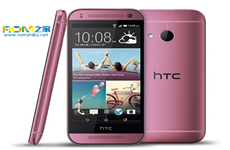 约3700元   HTC One mini 2粉色版上市发售