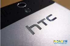 HTC三季度转亏为盈 Q4出货量或增长迅速