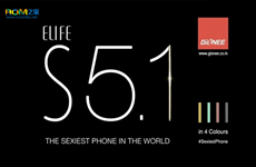 拓展国际市场 金立ELIFE S5.1登陆印度