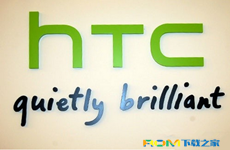 定于今年四月发布  HTC将推中国专属ROM