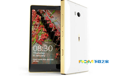 二月上市  微软将推金色版Lumia 830