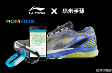 李宁联手小米推智能跑鞋 开始进军智能运动领域