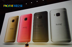 HTC One M9欧洲开启预订 售价约5262元人民币