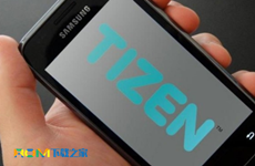 搭载Tizen操作系统   三星Z2配置信息曝光