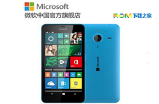 支持双卡双待/1299元起  Lumia 640/640 XL国行版正式开售
