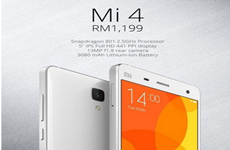 小米4在马来西亚上市  售价多少钱呢？功能怎么样？