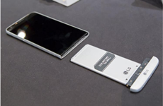 LG G5售价曝光  国行版或为4999元