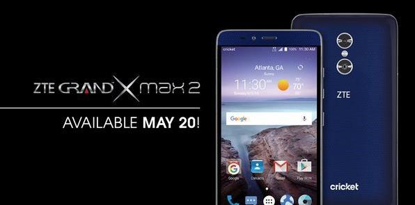 中兴6英寸大屏Grand X Max 2手机发布：1309元