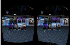 中兴AXON天机搭载2K屏幕  中兴VR也将同步发布