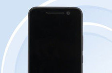 820版HTC M10h7月份正式开卖 国行价格4588元