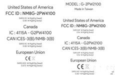 HTC Nexus新机获FCC认证 搭载骁龙820处理器