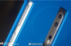 骁龙835+售价约4500元 诺基亚8本月底上市