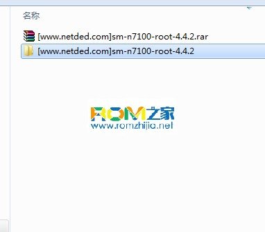 三星n7100 4.4.2 root教程