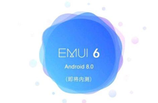 基于Android 8.0开发 华为EMUI 6.0曝光