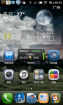 HTC Incredible 2 基于MIUI IS ROM移植 2.3.4 ROM