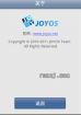 HTC Hero200 joyos_1.0.8 稳定 美化 急速 修正版
