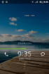 HTC Aria G9 移植MIUI2.3.7测试版