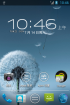 HTC Aria CM9 ICS4.0.4—S2版 性能优化 界面美化