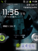HTC Wildfire CM7.2.0驾到！赶快刷起来！