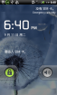 HTC G7 高仿sense4.0 盖世动态墙纸版本 0909更新