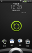 HTC G10 4.0.4 Sense 3.6 完美版 Blackout ICS V3.0.0 数字