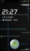 HTC Desire HD CM7.1.0 本地编译 ROM