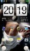 HTC EVO_4.67.651.3 精简 黄色主题版