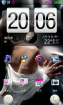 HTC EVO 4G 4.67.651 精简 粉红主题版
