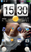 HTC EVO 4G 2.3.5 RCMix3D_BULE_ton 蓝色精简版