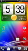 HTC Sensation beats 数字电量 最新国行RUU3.32.1402.14 官方正式版