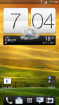 HTC Sensation 双4.0 国内天气源 来去电归属 CoinDroid V1.1.0