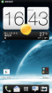 HTC G14 Ics-Sense4.0-S6.5 多种音效 tweaks 国内天气源 0713更新