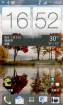 HTC One V 超频_高级设置_国行天气_Sense 3D桌面 YA Rom第二版