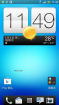 HTC One X 双4.0 优化GPS 国内天气源 Knowing_1.0