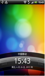 HTC Desire S (G12)刷机包 基于官方4.0.4 完整root权限 纯官方风格 极致流畅