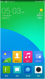 三星i9308刷机包 YunOS 3.0 适配版 卡片式风格 全新桌面UI 流畅省电 推荐使用