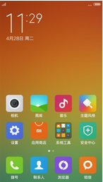 红米Note 4G双卡版刷机包 MIUI V6.4.8.0稳定版 开启Xposed框架 添加小米NOTE部分功能