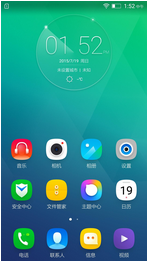 乐檬K3 Note刷机包 Android5.1 官方精简 完美ROOT权限 简约风格 流畅稳定 优化省电