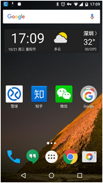 Google Nexus 6P 刷机包 官方最新固件 Android M|6.0 [mdb08m] 正式版