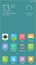 红米note刷机包 红米Note_移动4G版_中国(China) 官方固件 优化更新