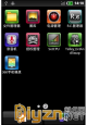 Telecomzyg N760稳定优化元宵版ROM(可视化开启app2ext及swap)