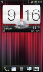 HTC G10 Sense4.1 TrickDroid v4.0.0 WIFI增强 归属地 本地化