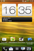HTC G14 刷机包 基于Vipers1.5.2 稳定 完美 适合长期使用
