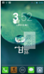 三星I897 刷机包 力卓 Lidroid 4.2.2 v1.5 for Samsung I897