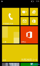 诺基亚Lumia 920 刷机包 开发者版本ROM固件