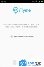 魅族MX 定制 Flyme-2.1.1 测试版固件(适用于国内)