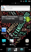 中兴V9刷机包[Nightly 2012.03.01 CM7.2.0] Cyanogen团队定制