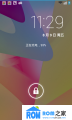 三星i9100刷机包 Android4.22 稳定 流畅 华丽 AOKP官方最新版