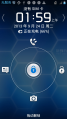 【新蜂】华为T8951刷机包 官方 精简 稳定 省电 V1.1 Android4.0.4