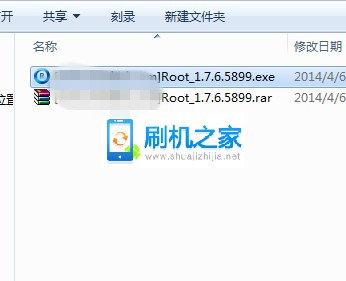中兴U879 root教程（一键root）